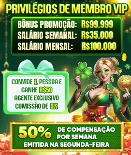 Prêmios